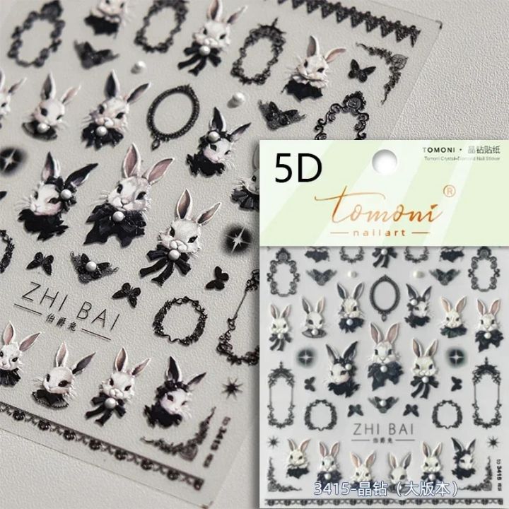 Noble%20Rococo%20Bunny%20Girl%20Pearl%20Butterfly%20Easter%20Egg%20Rabbit%20Soft%20Relief%20Self%20Adhesive%205D%20Nail%20Art%20Decoration%20Sticker%203D%20Nail%20Decal%20-%20Image%207