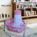 Amazidshop baby Cot Swing In Metal Frame Bed & Cradle  With Stand Support & Mosquito Net for 0-10 Month baby M2dx. 