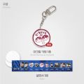 Korean BL Manwha Payback Acrylic Keychain Women Yoon Jay Lee Yoohan Cute Key Ring Man Ita Bag Pendant Ornament Accessories Gift. 