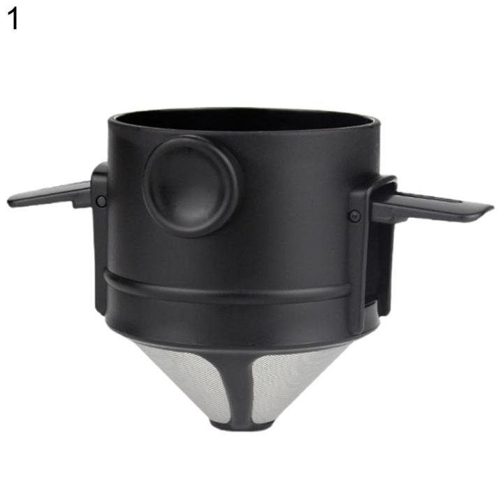 Coffee Strainer Easy Clean Practical Food-grade Coffee Filter