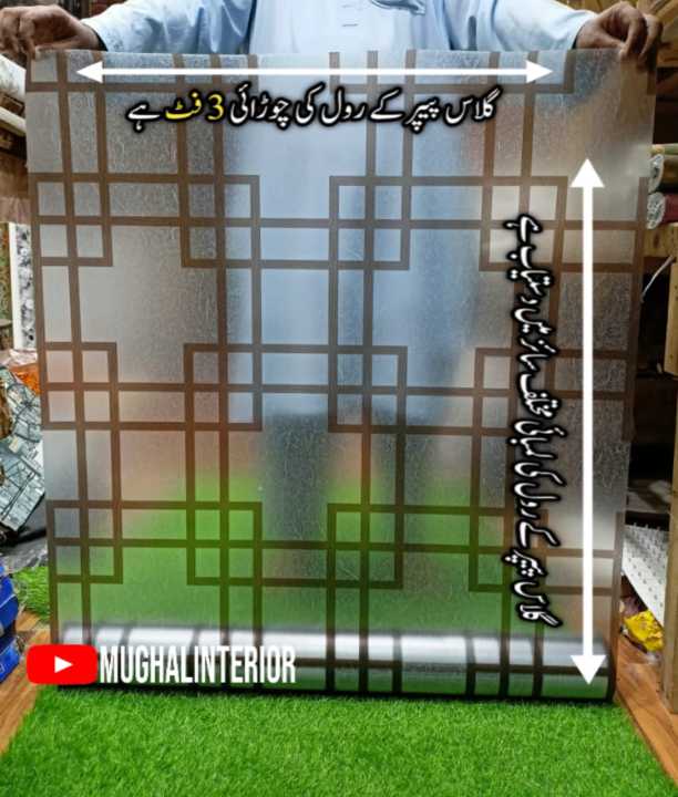 privacy%20glass%20paper%20/%20Self%20Adhesive%20WaterProof,%20For%20Kitchen,%20Cabinets,%20Walls%20and%20Furniture%20/%20glass%20paper%20/%20window%20and%20door%20glass%20film%20multiple%20size%20-%20Image%206