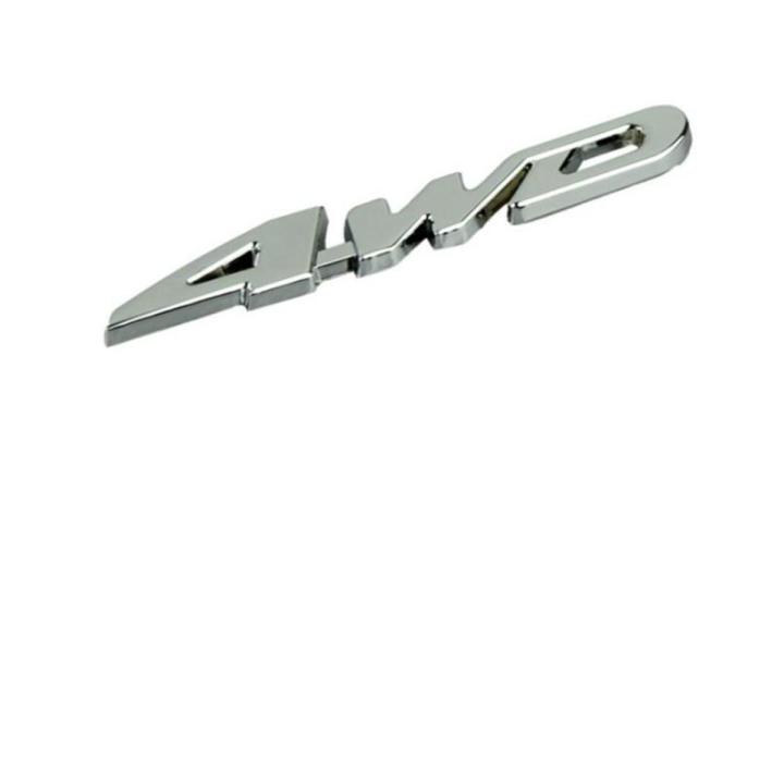 Metal 4WD Displacement Emblem Badge All Wheel Drive Auto car