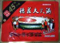 Hotpot Seasoning Old - 45 degree Base - Chinese Steamboat Condiments. 
