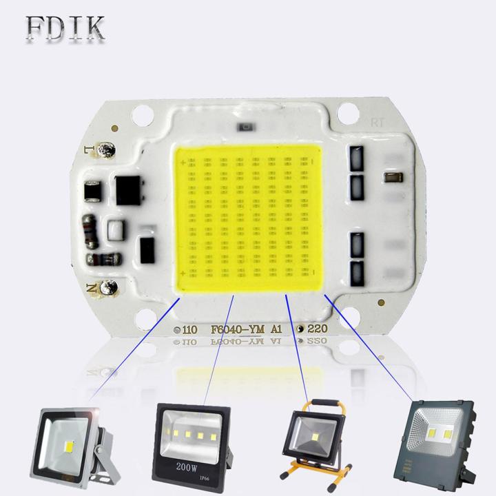 50W LED Flood Light COB Chip Lamp AC/220V WHITE High Brightness Long Life 50 Watt