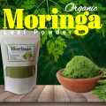 Moringa Leaf Powder Organic and Raw Moringa Oleifera (Suhanjana) 150 grams سہانجنا پاوڈر. 