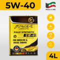 GL APEX-C 5W40 API SN PLUS Fully Synthetic German Technology with PAO Formulation – For Gasoline & Diesel Engines (4L). 