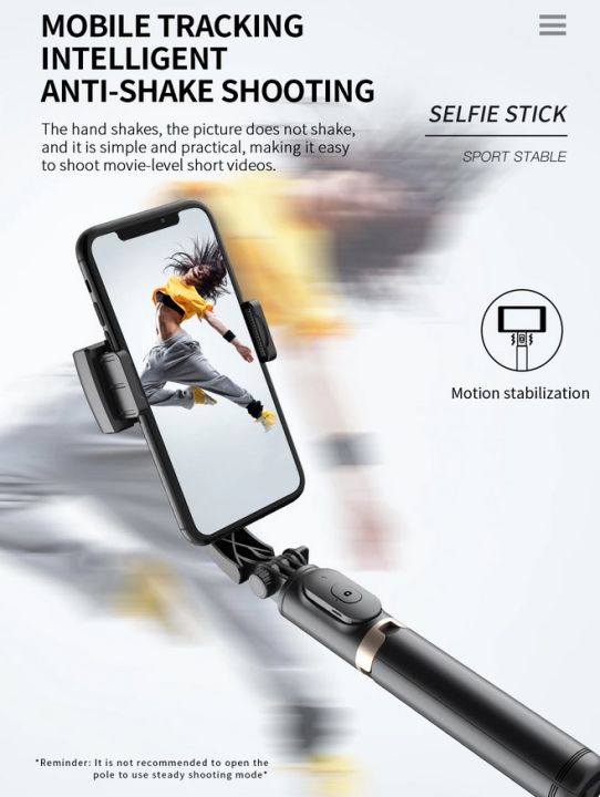 Q08%20Handheld%20Gimbal%20Smartphone%20Bluetooth%20Handheld%20Stabilizer%20with%20Tripod%20selfie%20Stick%20Folding%20Gimbal%20for%20All%20Cellphone%20-%20Image%205