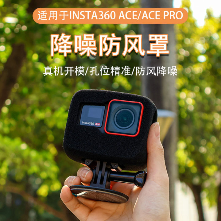 insta360 ACE PRO Universal Action Camera Windshield Noise Cancelling Recording Accessories Sponge Protective Cover
