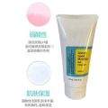 Cross-border Cosrx Ace Amino Acid Facial Cleanser Women's Gentle Moisturizing Cleansing Deep Cleansing Low Wholesaler. 