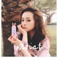 Face Facial Humidifier Cold Spray Machine 30ML -Portable Nano Spray Water Meter Sprayer Steam Moisturizing Beauty. 