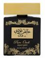 Lattafa Khalis Oudi Pure Oudi Liquid Gold for women and men 100ml EDP (Arabic Perfume). 