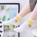 【Top mobile】Meisjes Leuke Cartoon Katoenen Grappige Aardbei Banaan Perzik Kind Melk Drinken Harajuku School. 