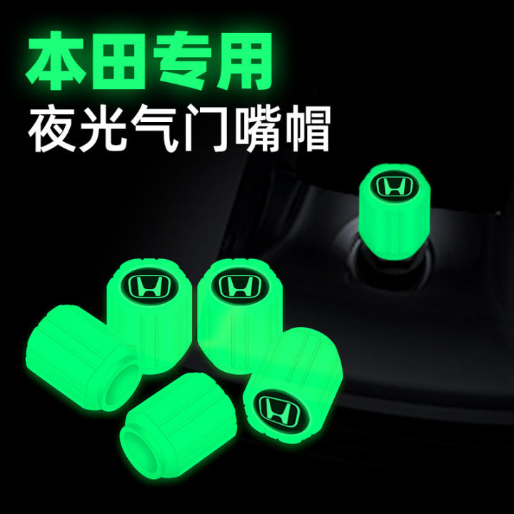 Suitable for Honda luminous valve 10th generation Civic Jingrui Sidi Jed Accord car tire valve cap decoration