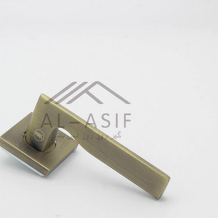 Yale Door Lock and Handle 2701