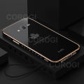 For Samsung Galaxy J7 Core Back Cover with Lanyard Fashion Shiny Plating Maple Leaf Design Camera Lens Protection Square Edge Soft Silicone Protective Phone Case. 
