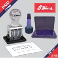 Shiny S-68 Dater Rubber Stamp | PAID" Message with Date & Signature Line | Office Self-Inking Stamp for Receipts, Invoices & Documents | Adjustable Date Stamp – Durable & Easy to Use. 