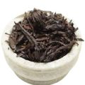 Ratan Jot Sabut (رتن جوت - Ratanjot roots) - 250 Grams. 