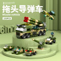 Compatible with Lego vehicle military tank 6-in-1 small particle assembly model building block toy. 