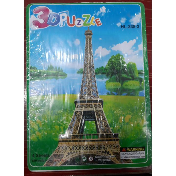 DIY 3D Jigsaw Puzzle Toy Build Your Own Eiffel Tower Model Fun and Learn Education Through Playing 4 sheets Gadget