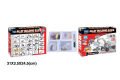 Alloy Building Block 25 Models 239 Pieces Metal Alloy Building Block Interesting Puzzle Educational Mechanic Toys Birthday Gift. 