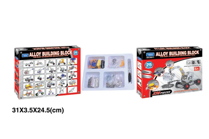 Alloy%20Building%20Block%2025%20Models%20239%20Pieces%20Metal%20Alloy%20Building%20Block%20Interesting%20Puzzle%20Educational%20Mechanic%20Toys%20Birthday%20Gift%20-%20Image%203