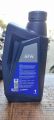 Aisin Fully Synthetic AFW (Made in Korea). 