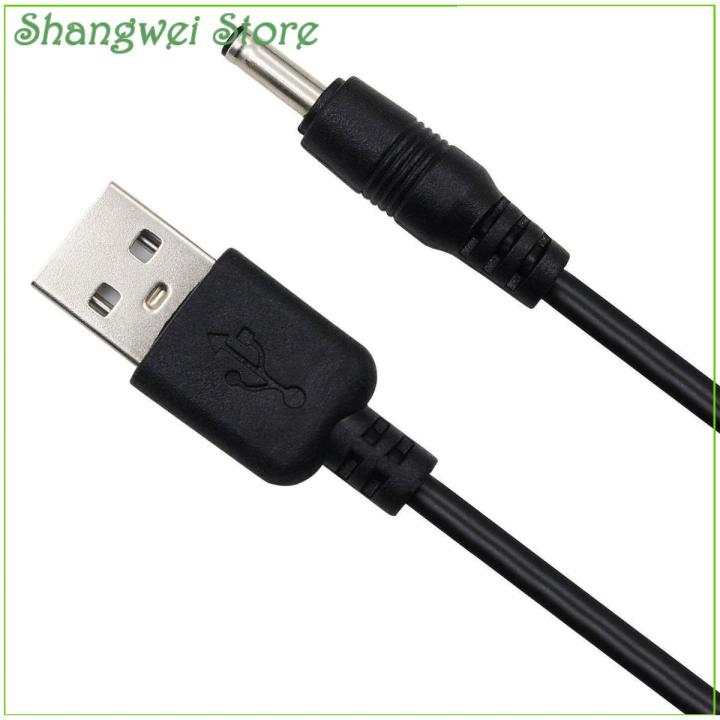 USB DC Power Charging Charger Cable Cord Lead Cord for Polaroid PMID706 Tablet