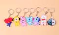bts bt21 keychain - one piece - all members available. 
