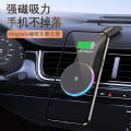 Magsafe Magnetic Car Wireless Charger QI2 Wireless Fast Charging 15W Car Navigation Car Mount. 