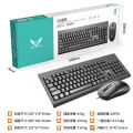 In Stock about Wired Keyboard and Mouse Suit 801 104 Key USB Socket Keyboard Office Mouse Lightweight Keyboard. 