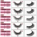 magnetic eyelashes suit with magnetic liner, lash holder and 5 different pairs of lashes. 