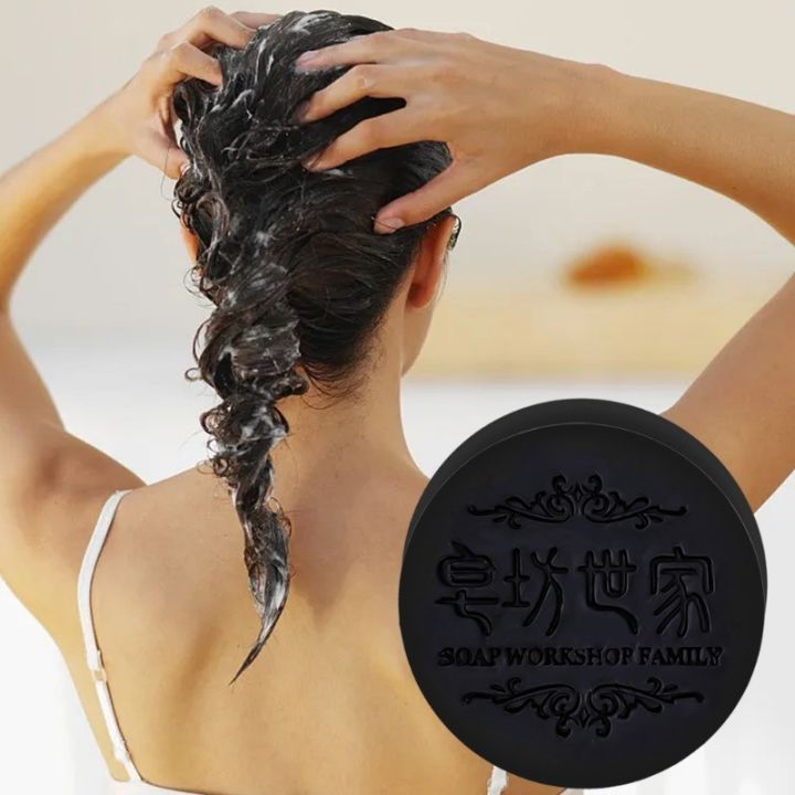 Natural%20Hair%20Darkening%20Shampoo%20Bar%20-%20Hair%20Care%20Product%20-%20Remove%20Mites%20Hair%20Deep%20Cleaning%20Soap%20-%20Nourish,%20Repair,%20Strengthen%20Hair%20Roots%20-%20Polygonum%20Multiflorum%20Handmade%20Soap%20-%20Image%204