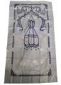 Plastic Jae Namaz Waterproof Portable Prayer Mat - Pocket Size Prayer Mat. 