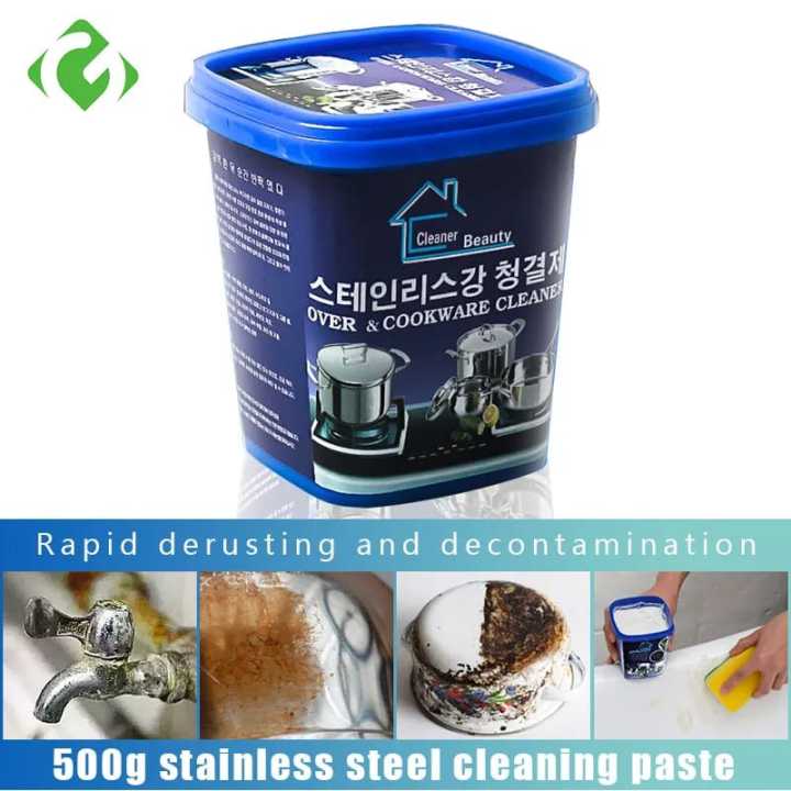 Multi-Purpose Cleaning Powerful Rust Remover Stainless Steel Kitchen Utensils Polishing Paste Household Kitchen Cleaner Washing Machine Bottom Scale Cream Detergent 500g Rust Remover Cleaning Supplies