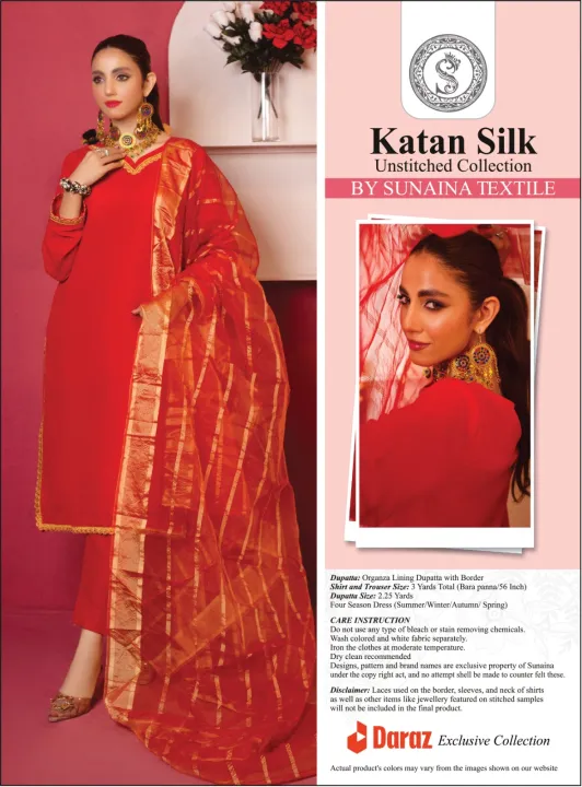 Sunaina%20Textile%20Orange%20Katan%20Silk%203%20Piece%20Unstitched%20Fabric%20for%20Women/Girls%20-%20Image%203