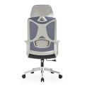 Office High Back Mesh Headrest Adjustable Height and Ergonomic Design Home Office Computer Desk Executive Swivel Chair (white). 