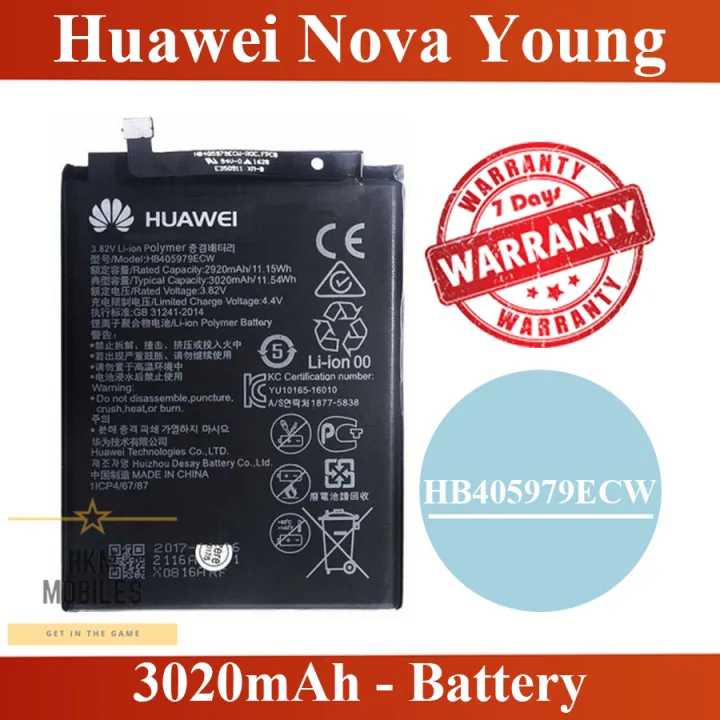 Huawei%20Nova%20Young%20Battery%20HB405979ECW%20Replacement%20Premium%20Quality%203020mAh%20For%20Huawei%20Nova%20Young%20-%20Image%203