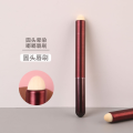 Recommend Happyrim Kumo In Same Block Defect Mist Shading Brush To Brush The Mini Lip Brush Lipstick Round Head Lip Brush. 