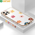 Free Lanyard of UCUC for iPhone 12 Pro Max Case INS Style Flower Luxury 6D Plating Soft Casing Silicone Ultra Thin Phone Cover. 