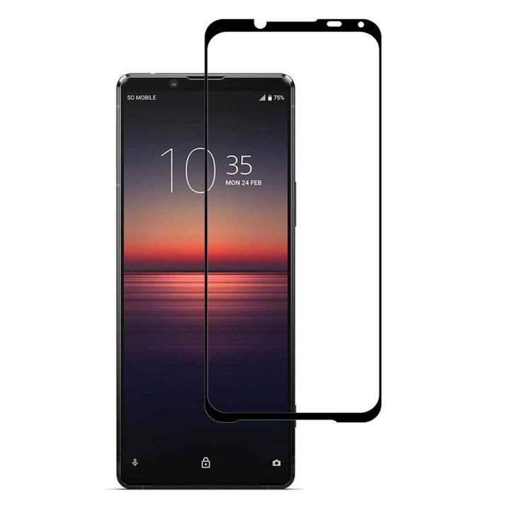 Tempered Glass for Sony Xperia 5 Mark 2 ii Curved Glass Full Coverage Screen Protector - BLACK
