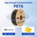 JAMG HE PETG 3D Printer Filament Green. 