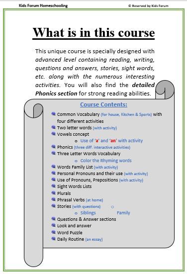 Early%20Kids%20Homeshooling%20Worksheets%20Level%20II%20-%20Image%203
