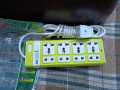 Smart Universal Extension Board 4 Power Socket. 