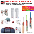 2022 Latest Gray Nicoll Hypernova 1.3 Players Adult Cricket Kit | Adults Economy Pack of Cricket Kit ( Age 15 - 20 Years ) | Pack of 9 Accessories Cricket Kit  for Senior & Club Cricketers. 