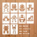 10Pcs/Set 17*12cm Cartoon Frog DIY Layering Stencils Wall Painting Scrapbook Coloring Embossing Album Decorative Template. 