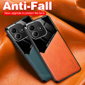 For Xiaomi Redmi Note 14 5G Fine Hole Magnetic Leather Shell for 6.67 inches xiaomi redmi note 14 MI NOTE 14 5G Shockproof and Dropproof Protective Cover Multi-Color Optional. 