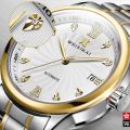 100% WEISIKAI Men's Watch Mechanical Automatic Waterproof Man Wristwatch Stainless Steel Diamond Watches Business Dress. 