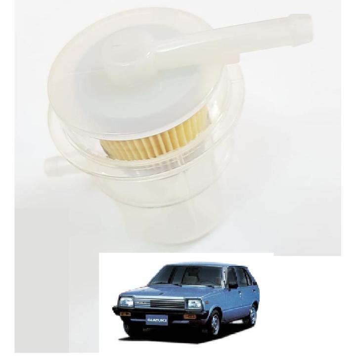 Fuel Filter For Suzuki FX - High Quality