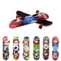 Premium Quality Skate Board small medium 17 inch. 