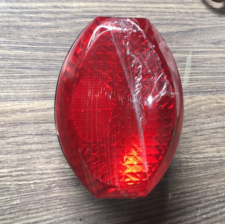 Honda 125 Back Light